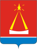 Coat of Arms of Lytkarino (Moscow oblast)